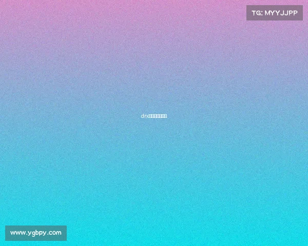 drx电子竞技俱乐部