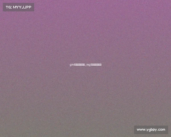 gmt电子竞技俱乐部_mgl电子竞技俱乐部