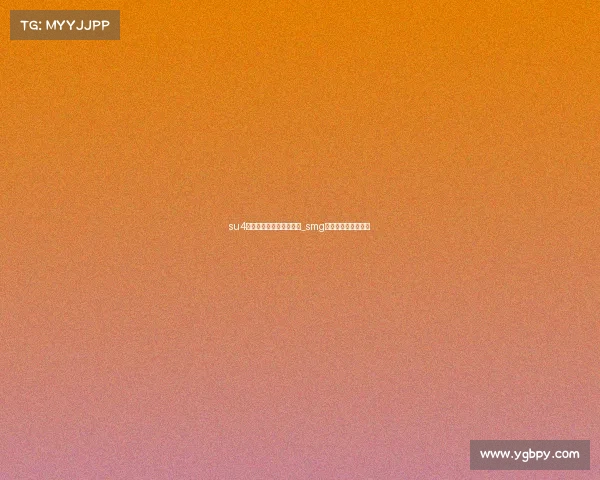 su4电子竞技俱乐部绝地求生_smg绝地求生电竞俱乐部