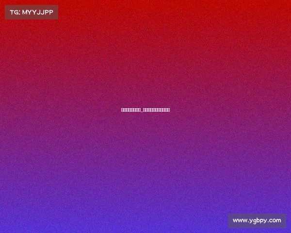 大运会有电子竞技_大运会算什么级别的赛事