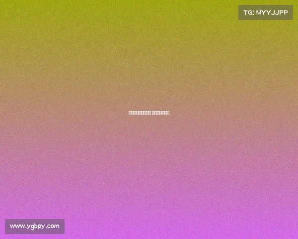 指尖电子竞技被偷榜 指尖电竞谁开的 指尖电子竞技被偷榜 指尖电竞谁开的