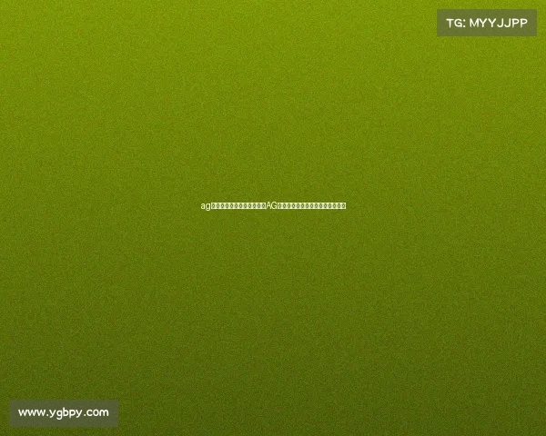 ag电子竞技俱乐部算豪门吗—AG电竞俱乐部够格称为顶尖豪门吗？