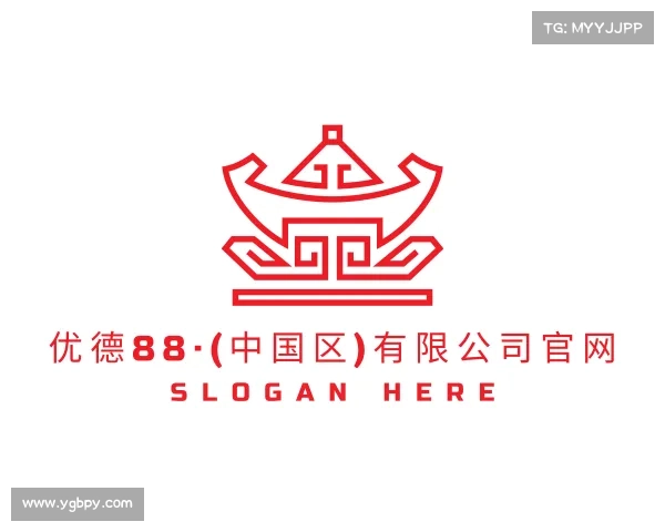 了解优德88·(中国区)有限公司官网